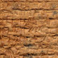 Ancient Sumerian cuneiform reading